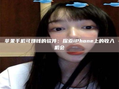 马鞍山《2025合肥药研先锋岗位火热召集，薪资翻倍等你挑战！》