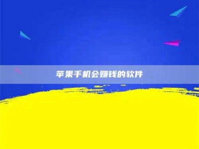 马鞍山'健康人试药'：他们凭什么替陌生人拿命试药？