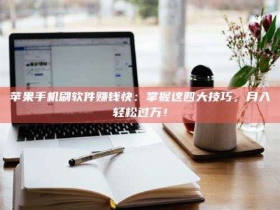 马鞍山Ames测试：看它如何守护药品纯度底线