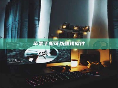 马鞍山⚠️第一次试药会不会有后遗症？答案在这里！意想不到的危害你可能不知道！